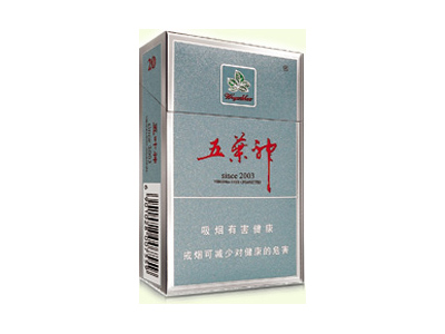 五叶神(硬银)相册