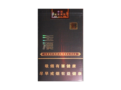 玉溪软境界图片