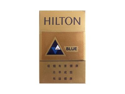 希尔顿(蓝)相册