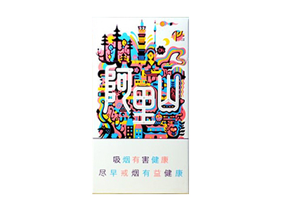 阿里山魔镜5mg相册