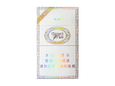 长城醇雅奶香相册