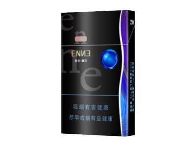 红金龙(爱你爆珠)