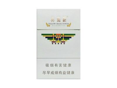 黄鹤楼硬攀登相册
