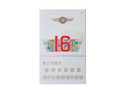 人民大会堂(辽宁16)