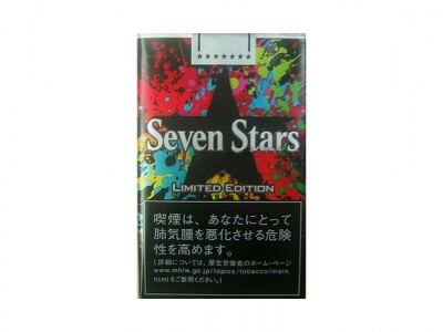 七星(限量版)相册