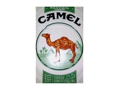 骆驼(薄荷)相册