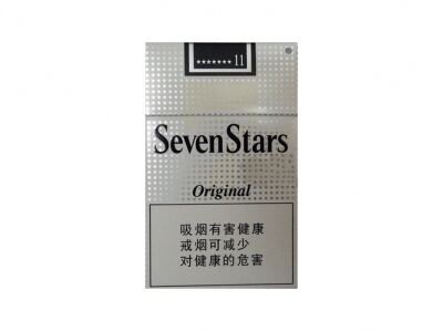 七星(原味中免)相册