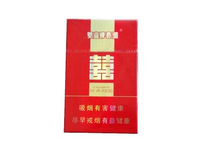 双喜(硬红1906)