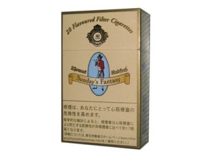 Sunday is Fantasy(假日)默认相册