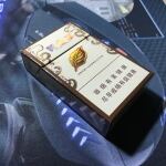 黄金叶(吉祥如意出口版)