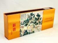 苏烟(沉香细支)