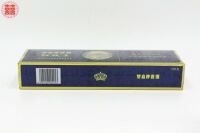 双喜(硬蓝红玫王)