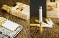 黄山(短支记忆)