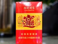 好猫(招财进宝.Biang)