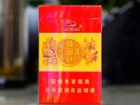 好猫(招财进宝.Biang)