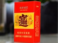 好猫(招财进宝.Biang)