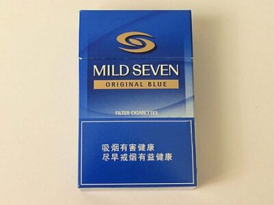 柔和七星(普蓝中免)相册