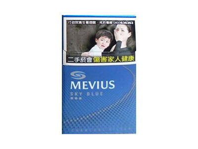 柔和七星(天蓝 台湾版)相册