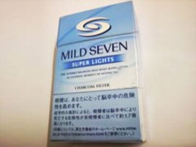 柔和七星(超醇免税)相册