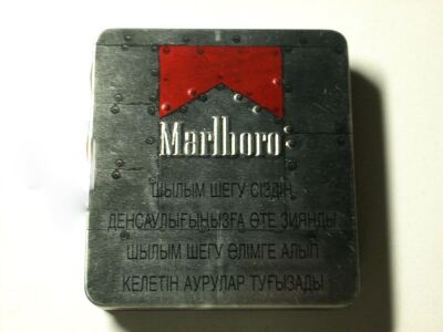 万宝路(铁盒)相册