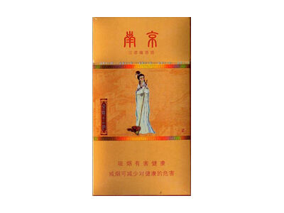 南京（金陵十二钗烤烟）人物图