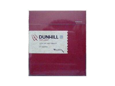 登喜路(红免税)相册