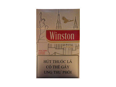 云斯顿(硬红越南加税纽约限量版)相册