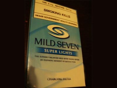 柔和七星(超醇港版)相册