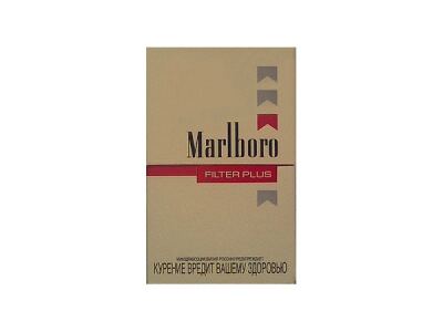 万宝路(红俄版)