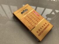 南京(金陵十二钗烤烟)