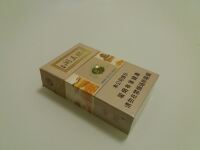 金圣(滕王阁香两岸)