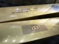 云烟(时光码头)