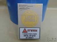 好彩(黄 以色列加税版)