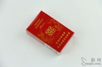 红双喜(龙凤超醇)