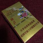 龙凤呈祥(国色天香)