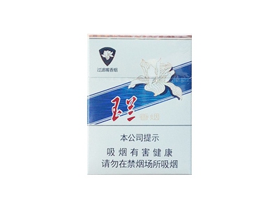 钻石玉兰70mm图片