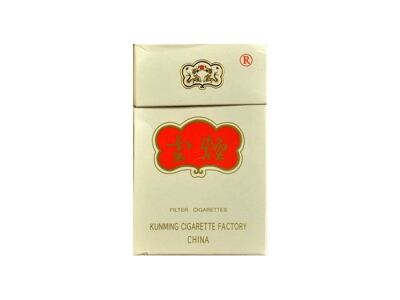 云烟(醇香出口)相册