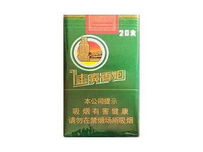 钻石软佳宾图片