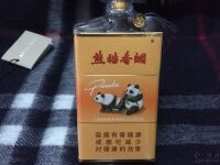 熊猫(硬时代版)