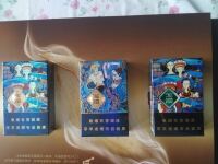 玉溪(合和融合版)