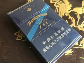 芙蓉王(硬闪带)