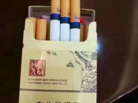 云烟(时光码头)