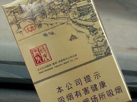 云烟(时光码头)