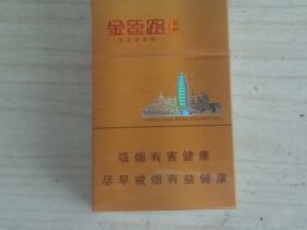 黄金叶(金丝路 商都)