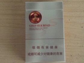 黄金叶(金丝路 商都)