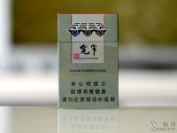 娇子(宽窄好运)