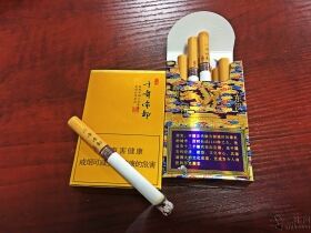 好猫(千年帝都)