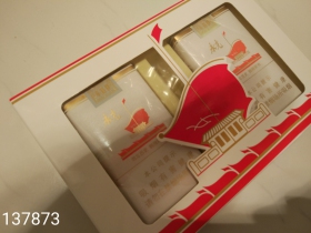 黄鹤楼(软永光)