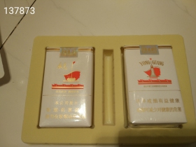 黄鹤楼(软永光)