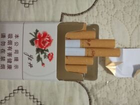 牡丹(真国色白)